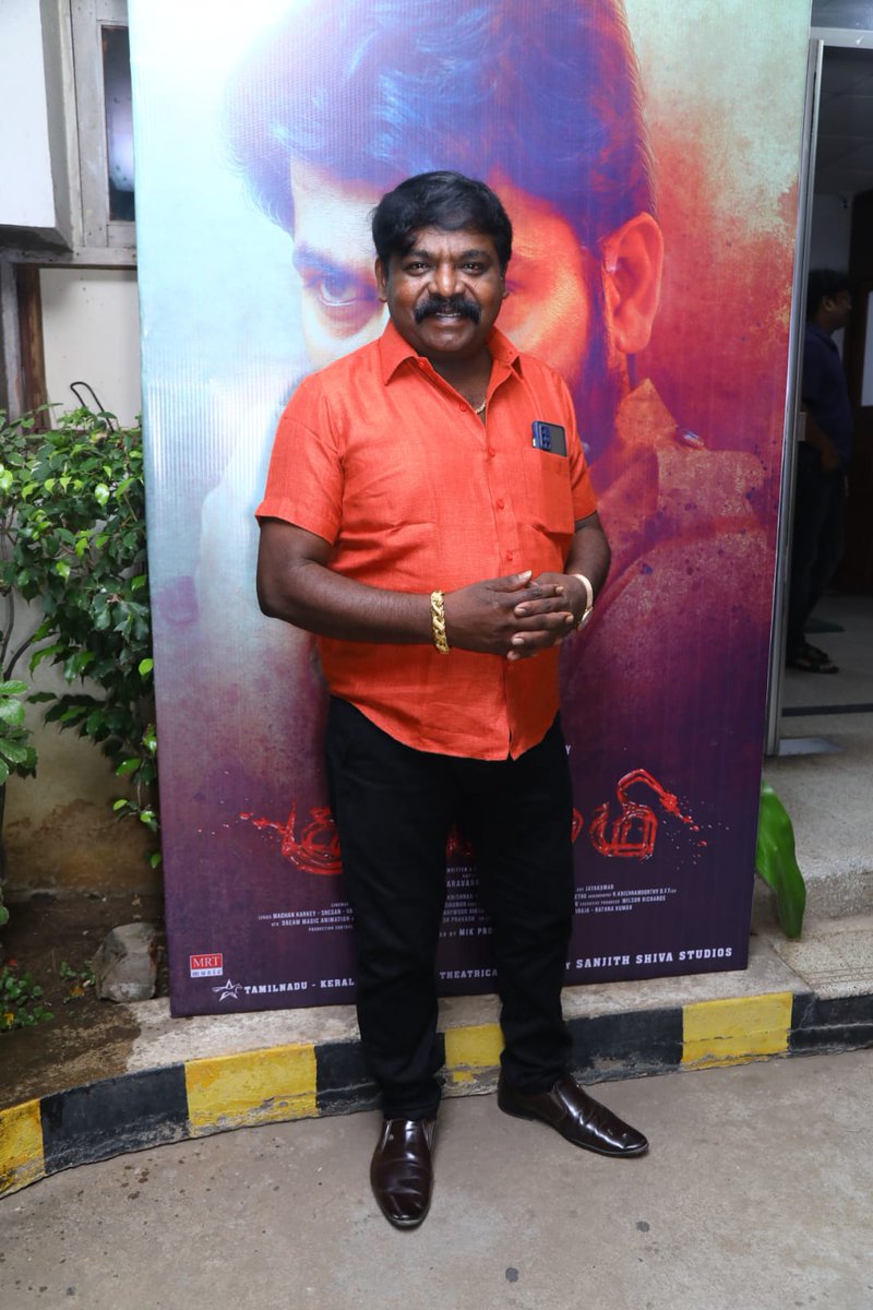 yctamil's tweet photo. Producer @sureshkamatchi , @ImmanAnnachi , Devadarshini , 
IPS @srjangidips arrived at #KULASAMI 🔱 Audio &amp; trailer Launch 

@ActorVemal @TanyaHope_offl @Gopikri_edit @SanjitSivStudio
@SanjitShiva @Mrtmusicoff
#MIK_Productions #SharavanaShakthi #Mahalingam @PROThiyagu https://t.co/IKgJPcFaL8