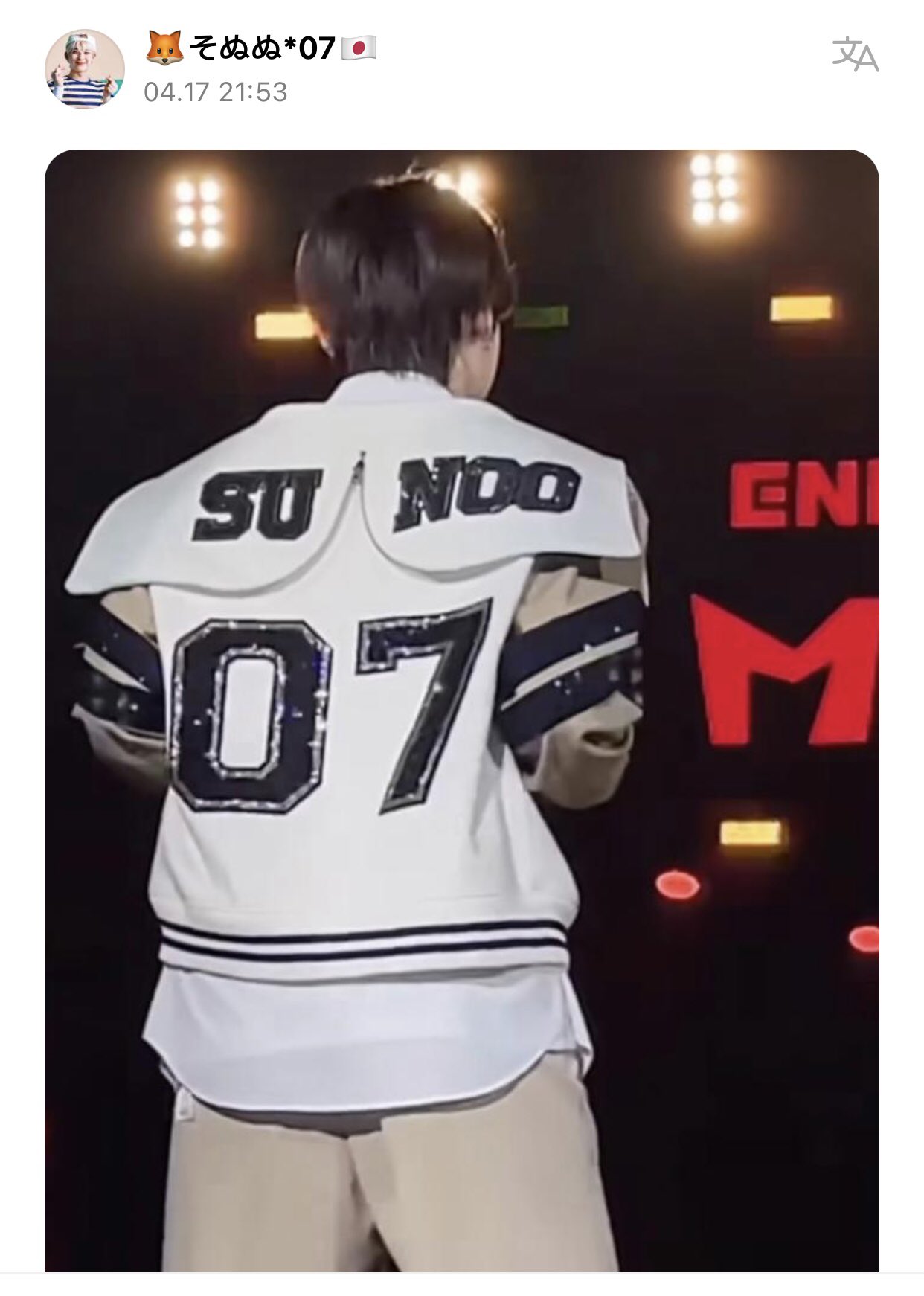 ENHYPEN WEVERSE on X: 