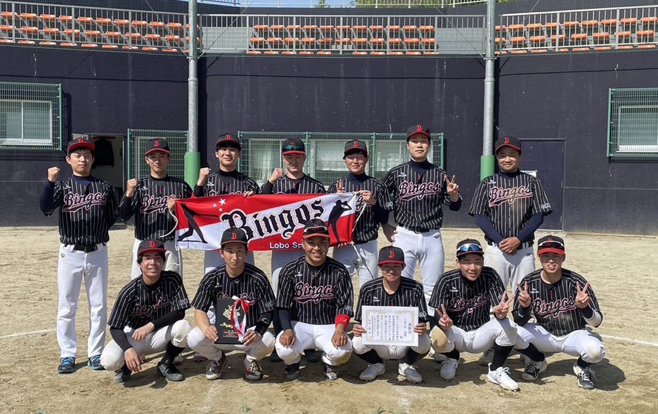 bingos_baseball's tweet photo. 4/16(日)羽曳野連盟準決勝、決勝
準決勝　VS 市職様　勝
決勝　　VS オーガスター様　勝
準決、決勝とダブルヘッダーでしたが総力戦で勝ち切る事が出来ました。
今シーズンの目標のバファローズカップ出場が決定しました！ https://t.co/dOOg9sLGJz