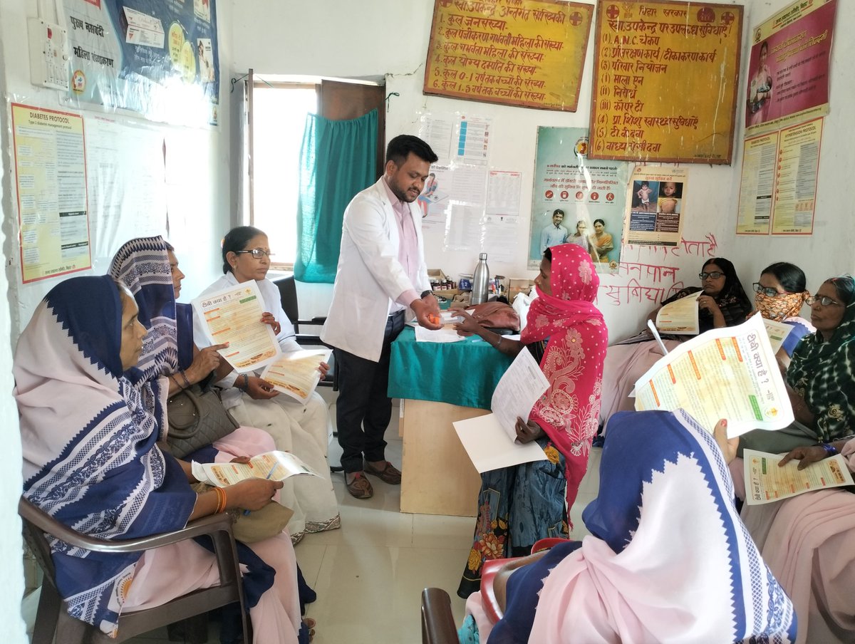 SunilMathew888's tweet photo. Nikshay diwas celebrate 
#hwc_tenuvath_mathiya_dinara
@ABHWCs_Bihar @AyushmanHWCs @SHSBihar @TbDivision @ThisIsSanower @AjayShahiDr https://t.co/v6tRPeqX4S