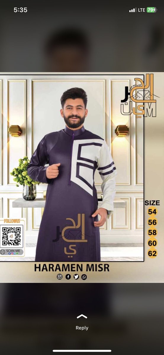 jalabsnlots's tweet photo. Few days to Eid, shop yet ? https://t.co/d9dKS7vAXD