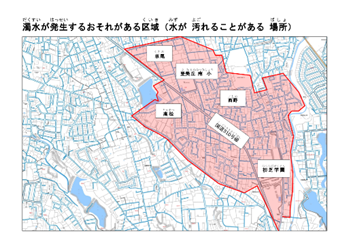 堺市上下水道局「すいちゃん」【公式】 tweet media