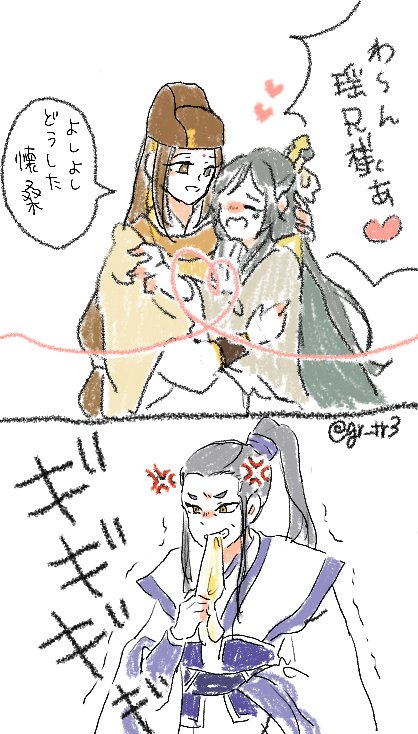 Ft6BrVYaIAAcmPO?format=jpg&name=900x900