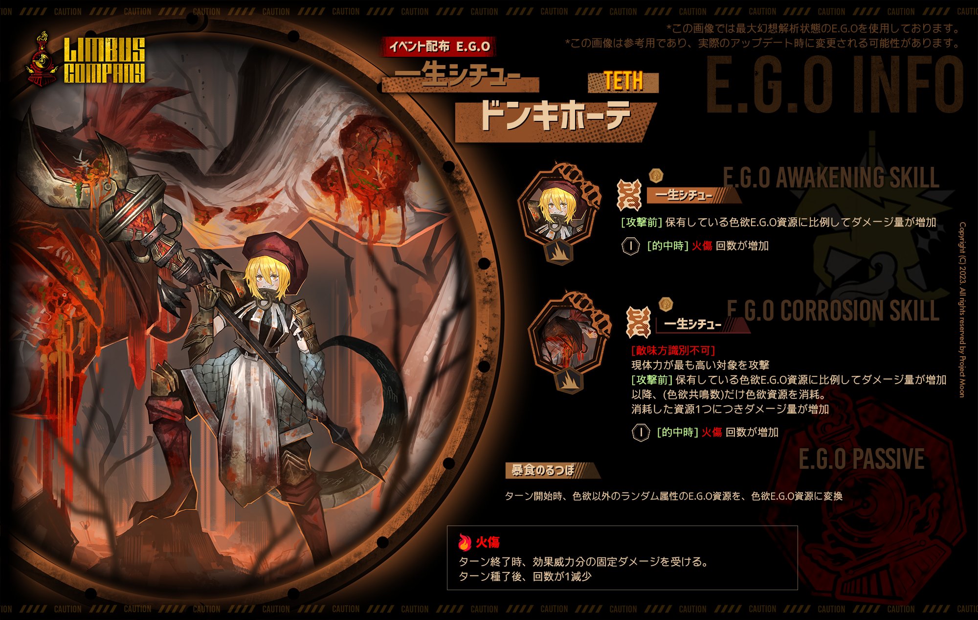 Limbus Company Showcases Detailed Gameplay and Demo Play