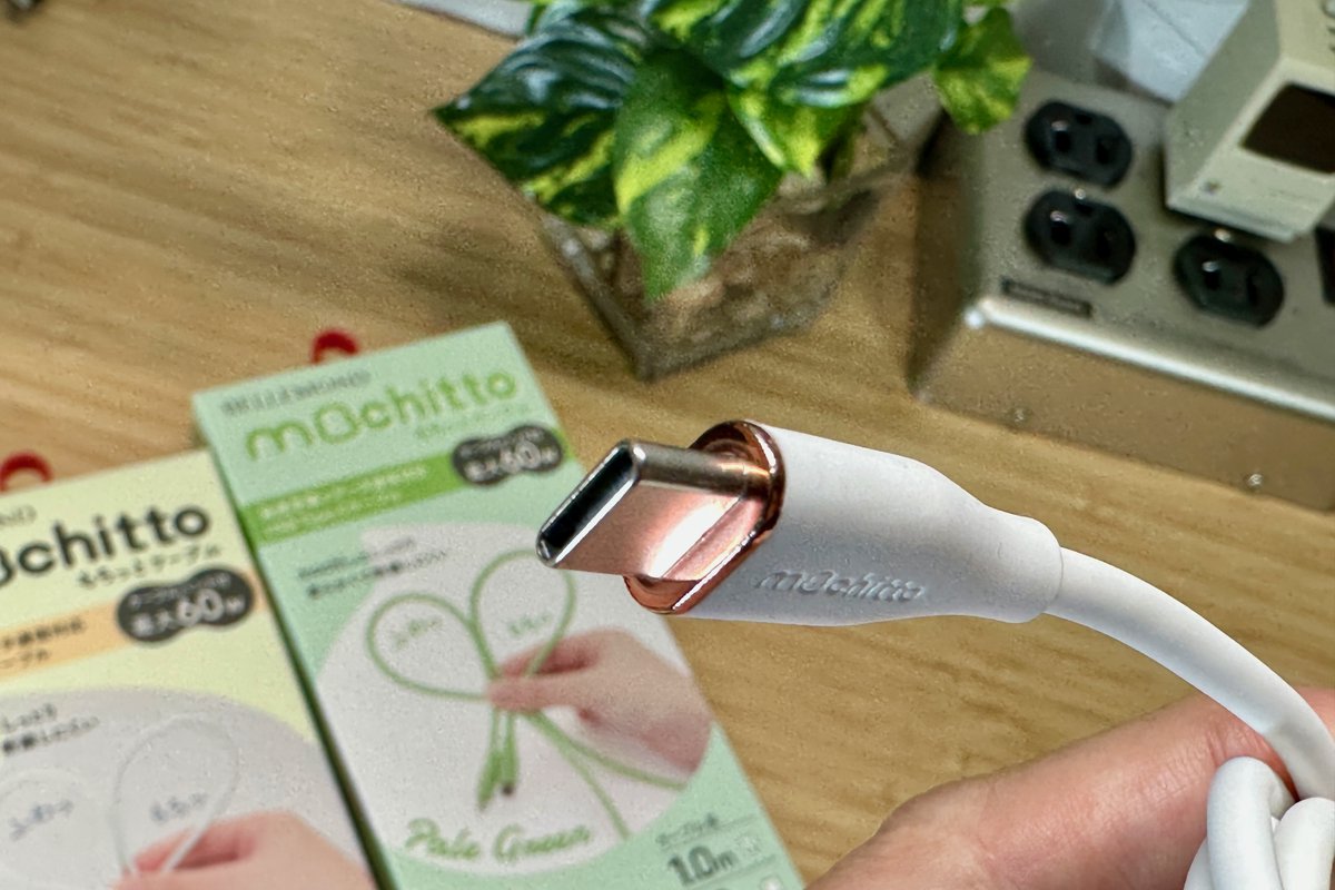 hidetoshitwitt's tweet image. 「絡まない＆断線に強い系」の充電用シリコンケーブル🔋をお探しの方。類似製品は多数ですが、今なら選ぶべきは断然「mochitto（もちっと）」です！その理由もしっかりまとめています。

レビュー記事（残念ポイントも）
→ hidetoshitwitt.com/mochitto-revie… #PR #USBケーブル