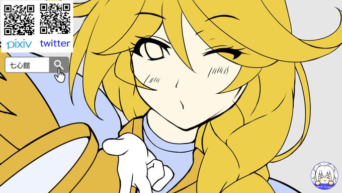 サイト更新しました。いつもの進捗です。
...これでたまってた分のSkebラストだぜ!(だがその次がもうすでに...(^_^;) 