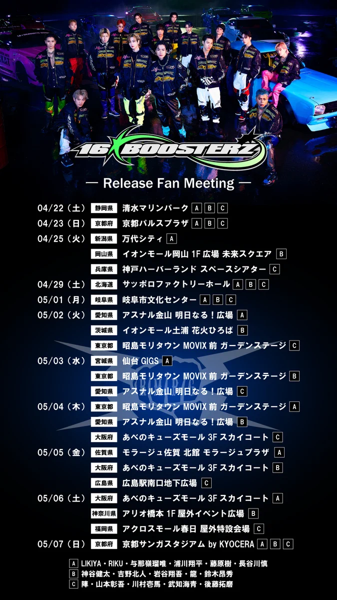 ラン様　専門ページ Ft6GGbgacAIhP3G?format=webp&