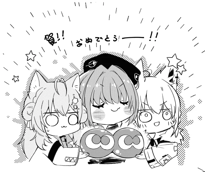 昨天大賽真的好精彩
大家很開心的玩在一起真好
(•ө•)♡
#ホロぷよテト大会
#マリンのお宝
#絵フブキ
#こよりすけっち 