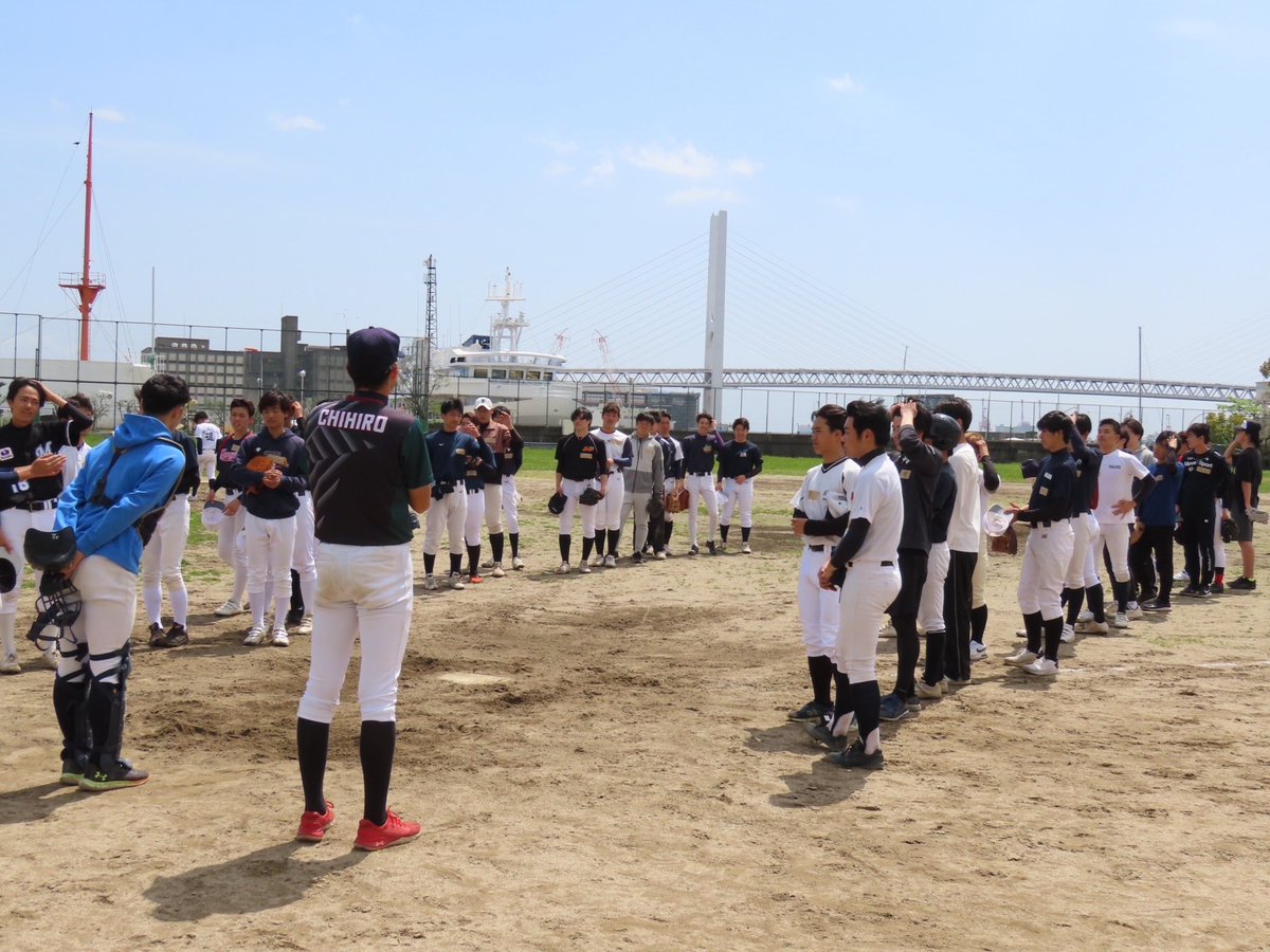 【新歓紅白戦🔥】

4/16に新歓紅白戦を行いました！！

今回はなんと39人もの選手、マネージャーが参加して下さりました🔥

試合はとても白熱した展開となりました！随所に良いプレーも見られ、良い試合でした😄

次回の新歓は4/22の新歓練習です！

#春から神戸大学
#春から神大
#軟式野球部