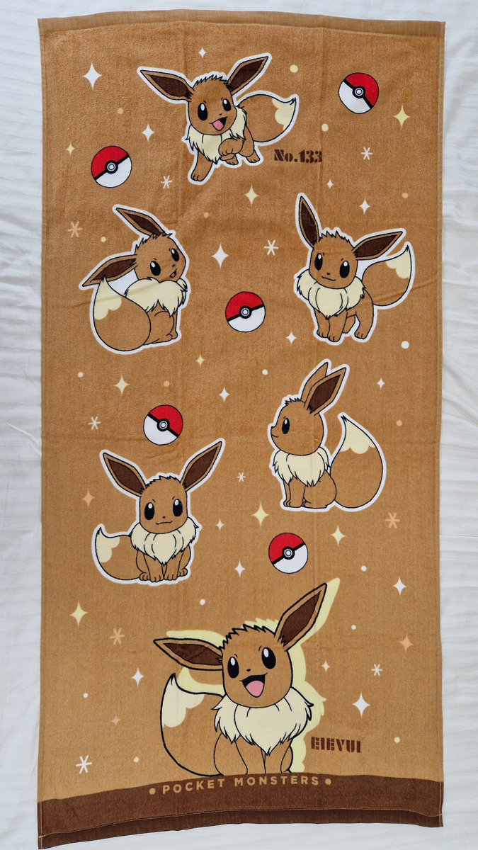 🎉Raffle🎊

I let’s celebrate this Japan trip.

Price: One of these Pokémon towels (your choice, EU free shipping)

Rules are:
#1 follow me on Twitter
#2 like + retweet this post

Secret additional price if winner is following my channel: t.me/NovCraft

End 08.05.2023