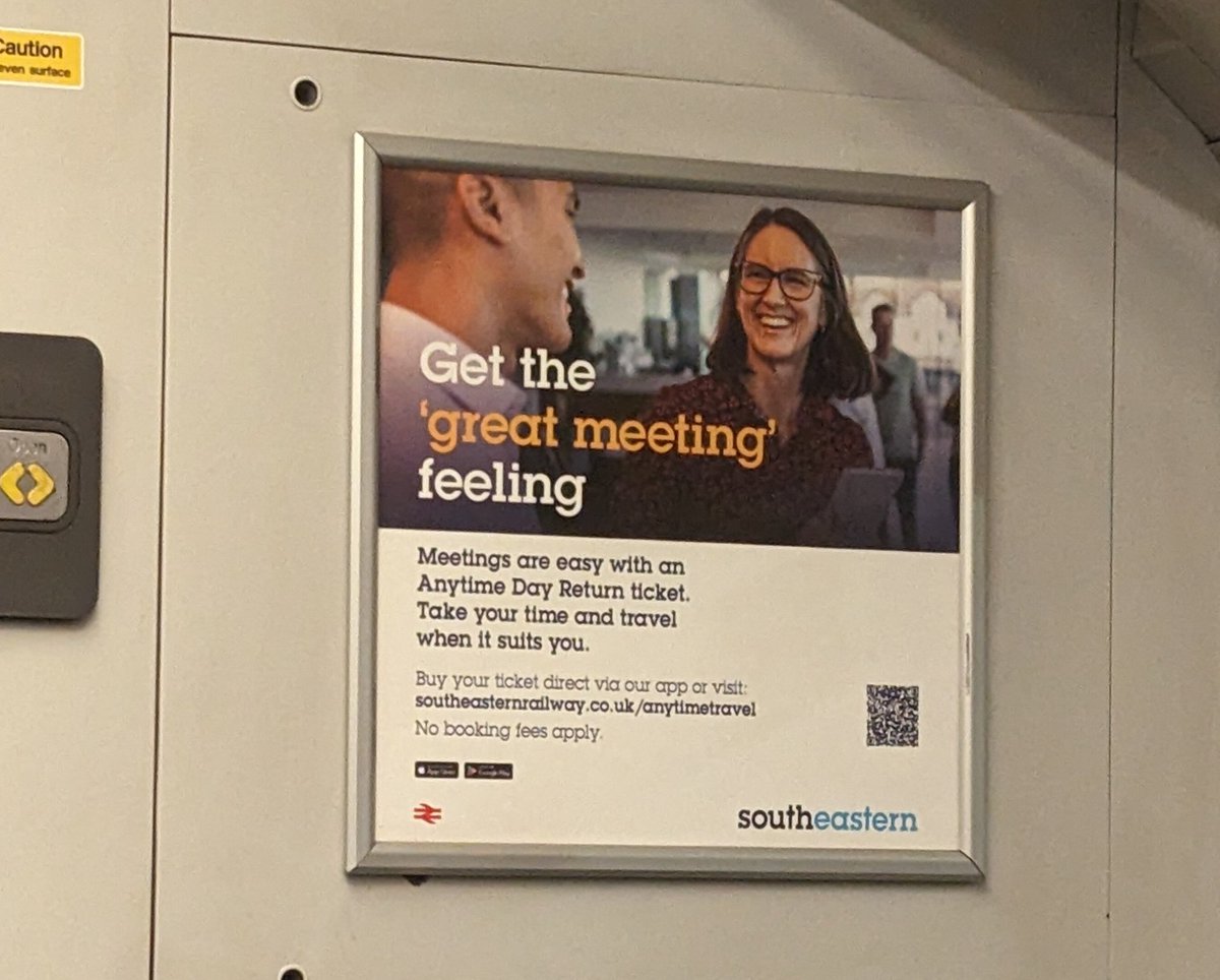 daviddibbs's tweet photo. Who let this line escape the brainstorm? https://t.co/gLFhhckhxH