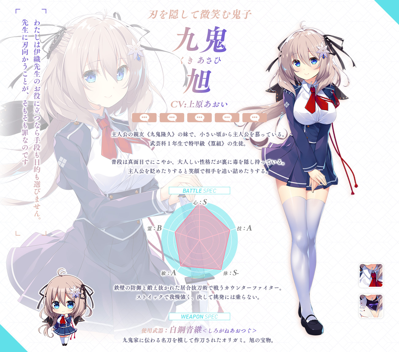 大きなお花型❀JEWELRY⭐オルゴナイト⭐十六夜♡美月✨さま♥️おまとめ専用 No.403 No.338 まゆみ様専用 お月見 十五夜 紫陽花 - メルカリ