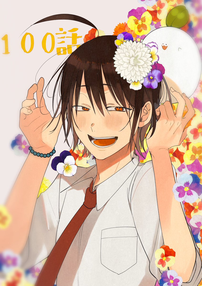 田中まい◎妖はじ on X: 田中まい◎妖はじ on X: