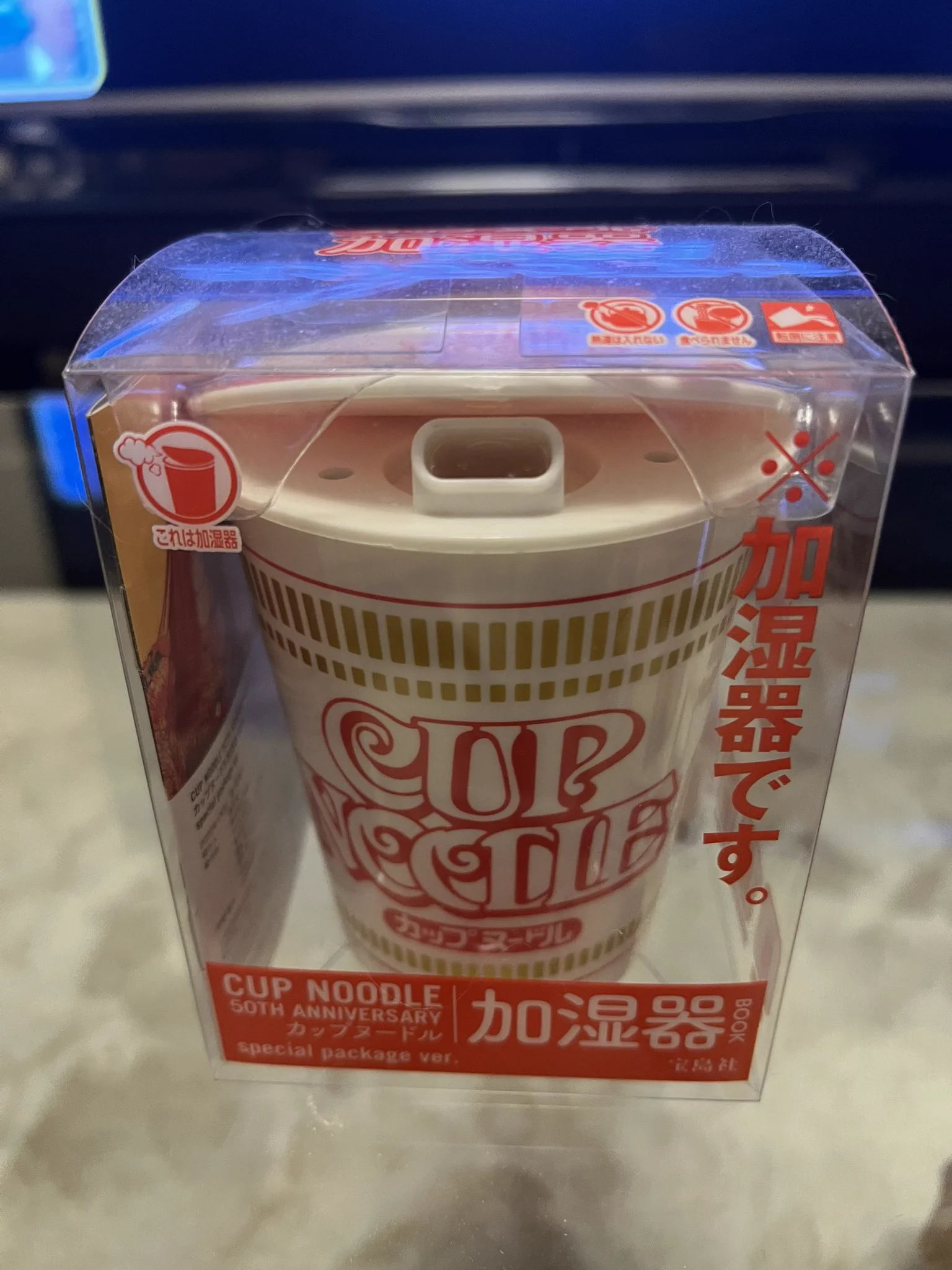 カップヌードルクエスト2 カップヌードル　弁当箱　希少 カップヌードル on X: 