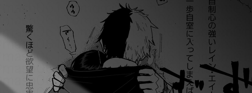 mash0611omom's tweet photo. サムネ以上の事はないけど一応ポイピク
レイマシュ

https://t.co/vaiu9ECtXK https://t.co/94xQyFAXc9