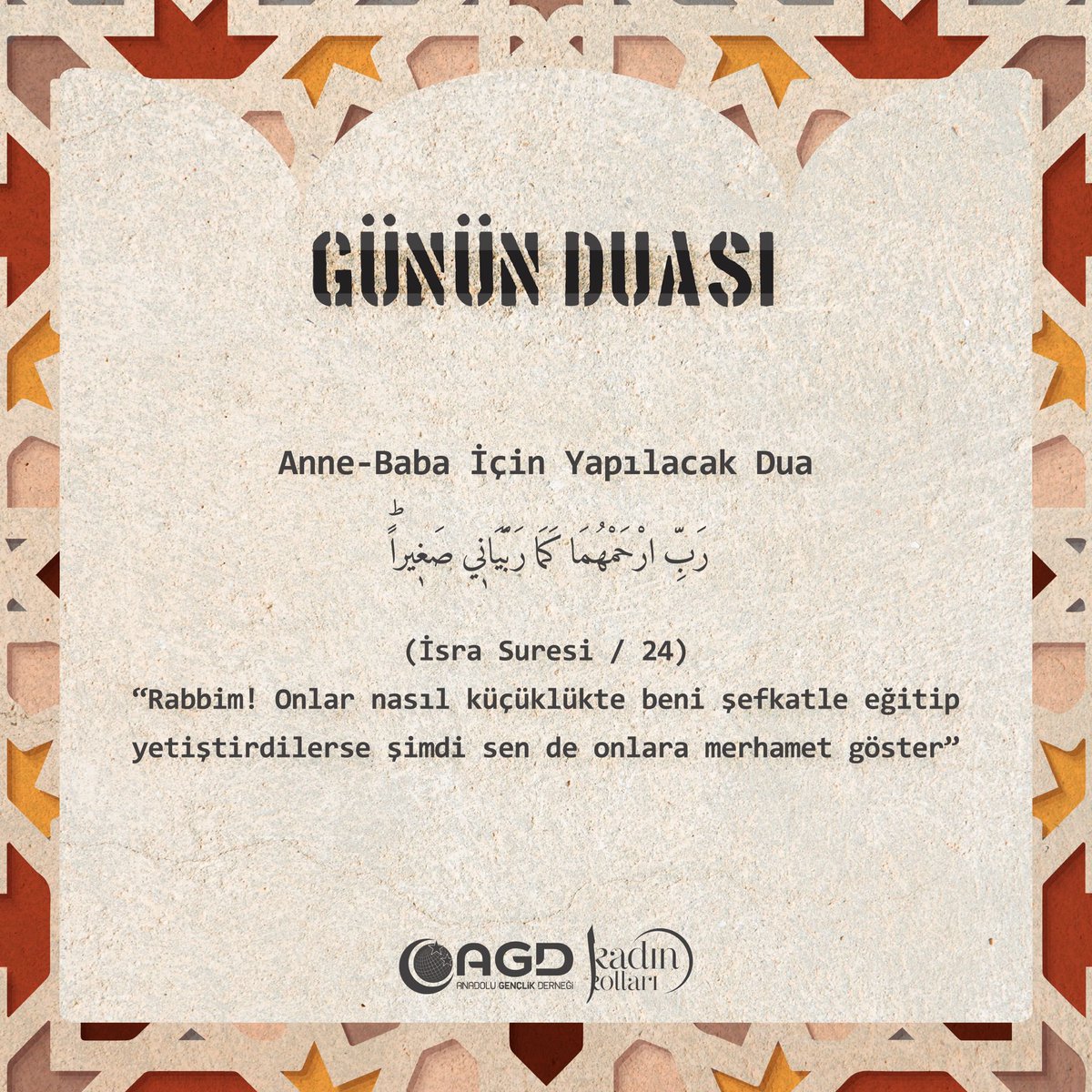agdkadinankara's tweet photo. 🍁26.Günün Duası🍁 https://t.co/fRVN8waNBd