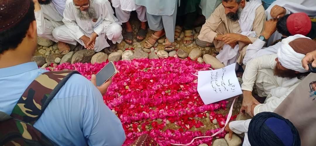 Ihsan Ullah Khan 🇵🇰 tweet media