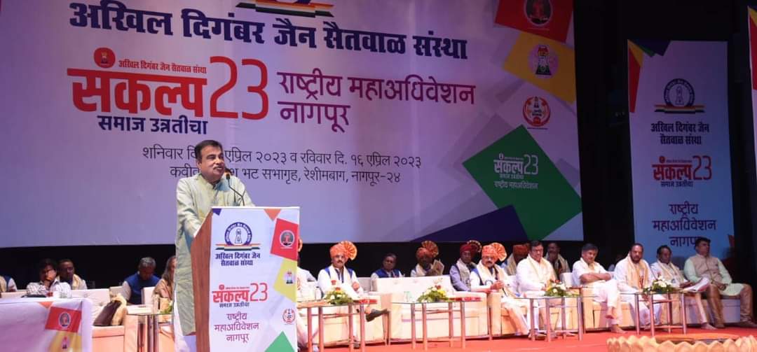 ShrimantaChakr5's tweet image. Jai hind Bharat Mata ki Jai Sir 🇮🇳  #goti #Shakti #vairal #Super 🙏🙏🙏🇮🇳🇮🇳🇮🇳