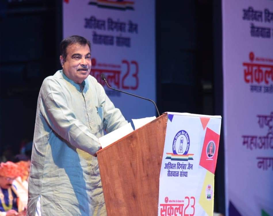 ShrimantaChakr6's tweet image. Jai hind Bharat Mata ki Jai Sir 🇮🇳  #goti #Shakti #vairal #Super 🙏🙏🙏🇮🇳🇮🇳🇮🇳