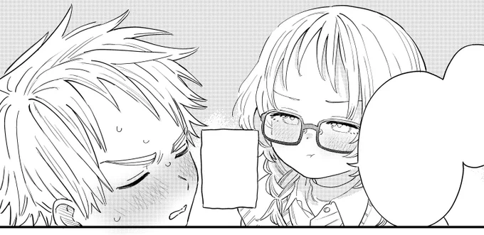 次回の好きめが👓積極的に小村くんを困らせてく https://t.co/JKzgONHFtY