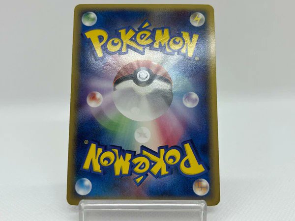 TCG Database Japan - Pokemon (@pokemon_tcg_jp) / Posts / X TCG Database Japan - Pokemon (@pokemon_tcg_jp) / Posts / X