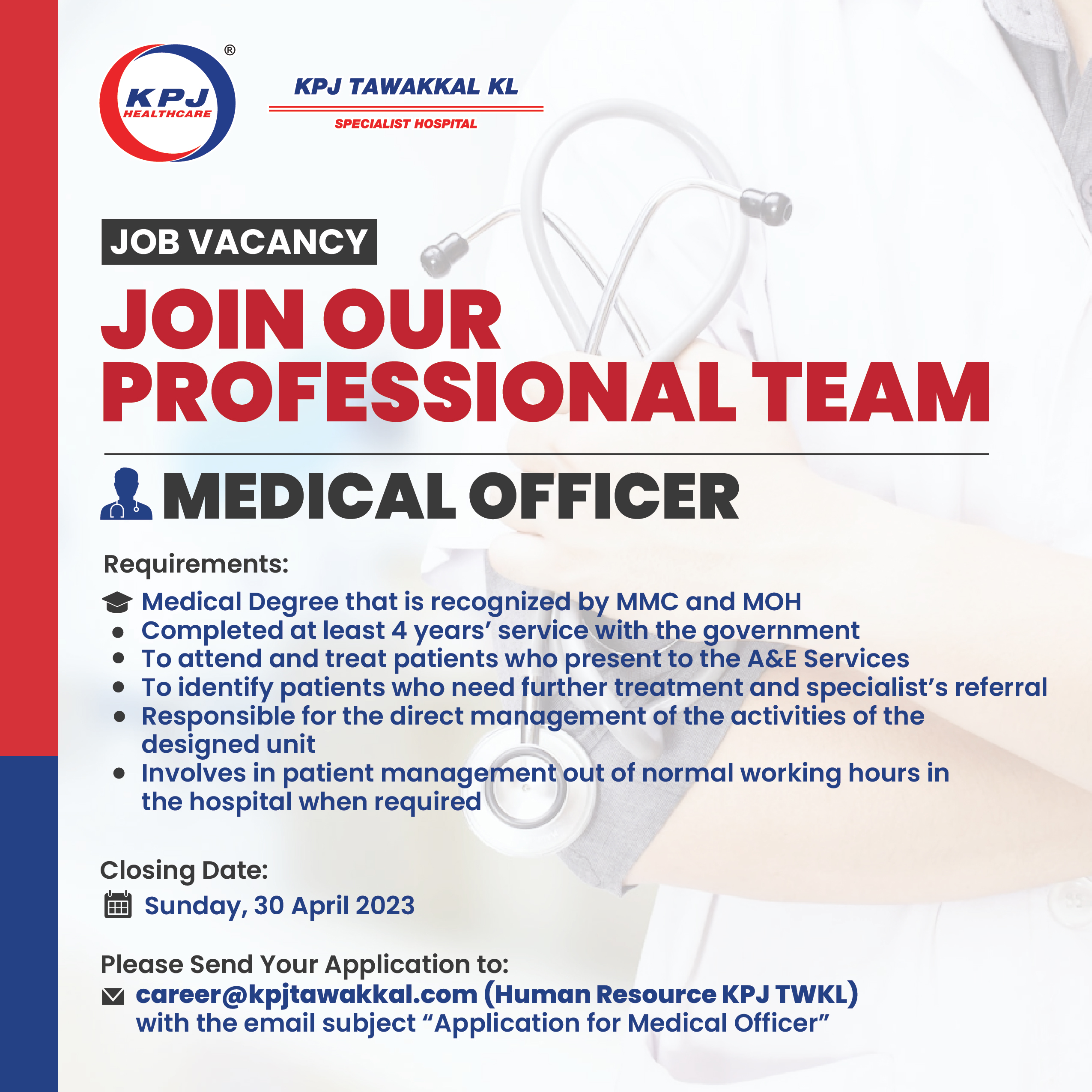 jobs-in-sri-lanka-new-job-vacancy-job-vacancy-2023-sri-lanka