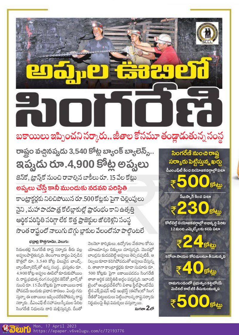 Ft6MgjaacAAfbCb?format=jpg&name=medium