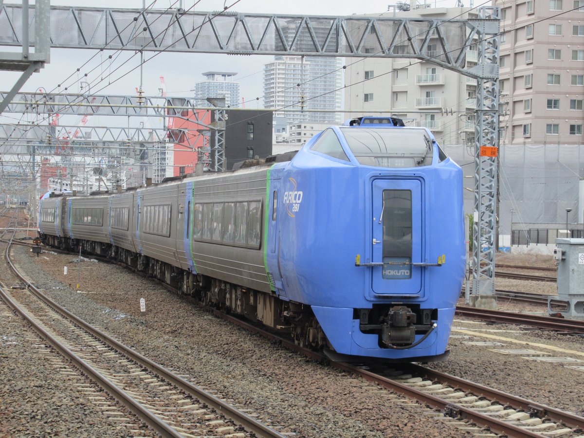 TSSt241's tweet photo. 4/17      試1191レ
キハ281廃車回送
函館から2回目の廃車回送が行われました。今度はキハ281-6のスーパー北斗幕付きの編成でした。これで函館に残っている編成は試作車含む5両となりました。本日撮影された皆さんお疲れ様でした。 https://t.co/aLqpbMMEtb