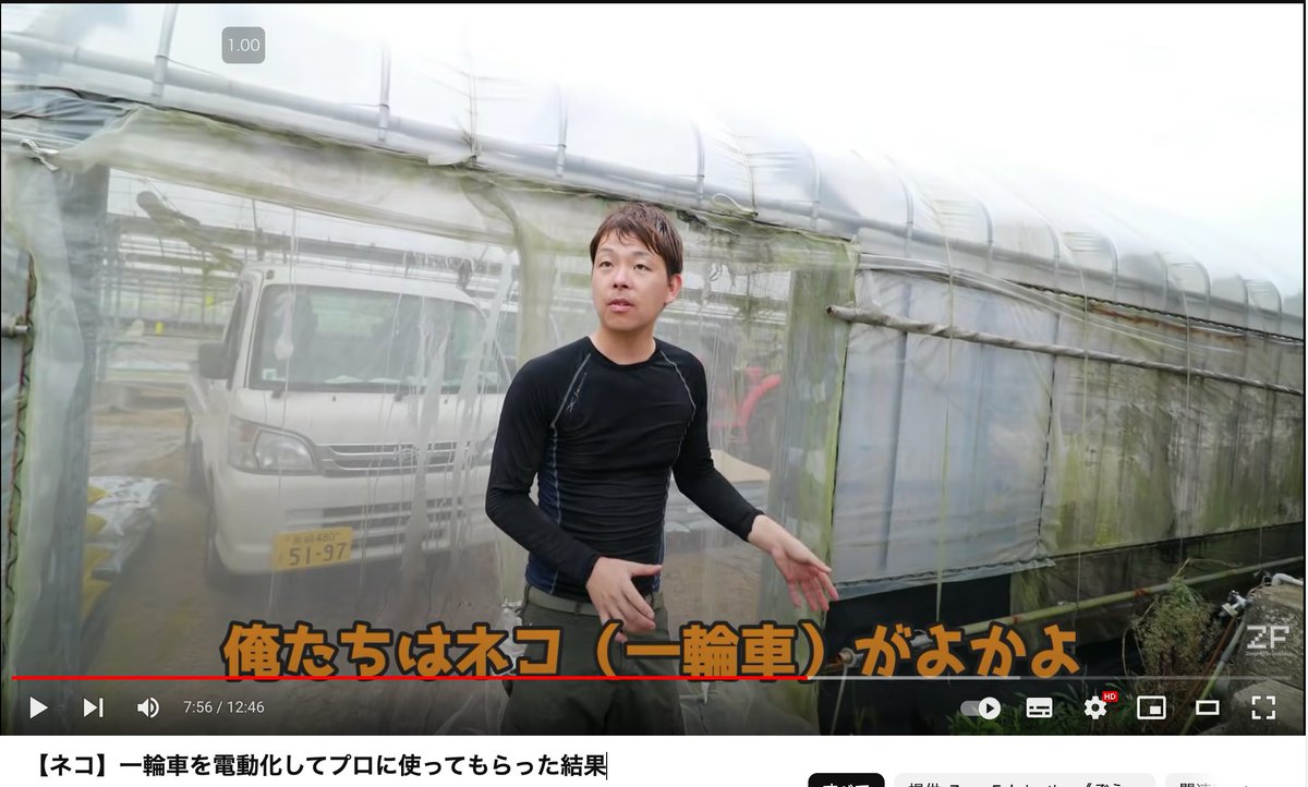 a_k_a_kazu's tweet photo. 【ネコ】一輪車を電動化してプロに使ってもらった結果 #Ecatkit #CuboRex
https://t.co/QlxU4i89uP https://t.co/43om3hs7P8