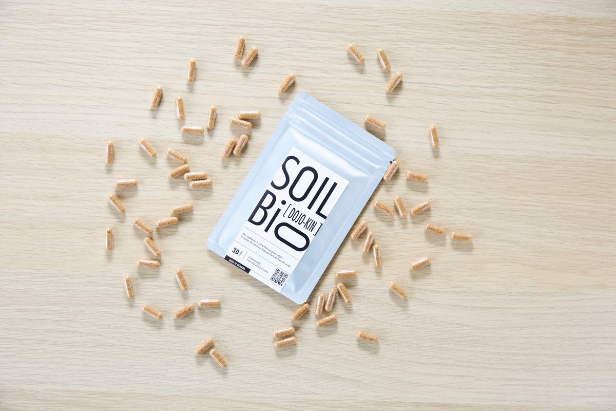 【女性に多いプチ不調📷】
1.痔 
2.肌荒れ、吹き出物 
3.だるさ、疲労感 
4.腹痛、お腹の張り、食欲低下  

1-4が当てはまる方は、腸内フローラのバランスが悪い可能性があります、、😬

食生活の見直しと腸活サプリを飲んで腸を整えましょう。身体のメンテナンスは腸活から。
 #腸活 #痔 #美肌