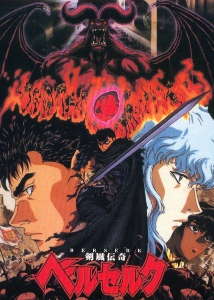 JcMortar's tweet photo. Top 1 Anime 
Top 1 Movie 
Top 1 Fictional Character
 Top 1 Antagonist https://t.co/o01huiVwht