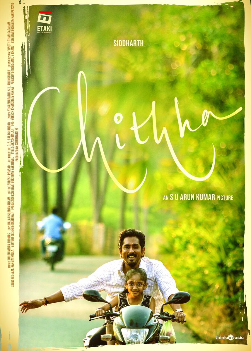 Etaki_Official's tweet photo. Here is the #FirstLook poster of Etaki Entertainment's #Chithha Pan-South India release.
Directed by #SUArunkumar starring #WorldOfSiddharth

Thank you sir, its an honor!

#ChithhaSiddharth
#kamalhaasan
#BlessedByKamalhaasan

@Etaki_Official https://t.co/H4o8NakTAO