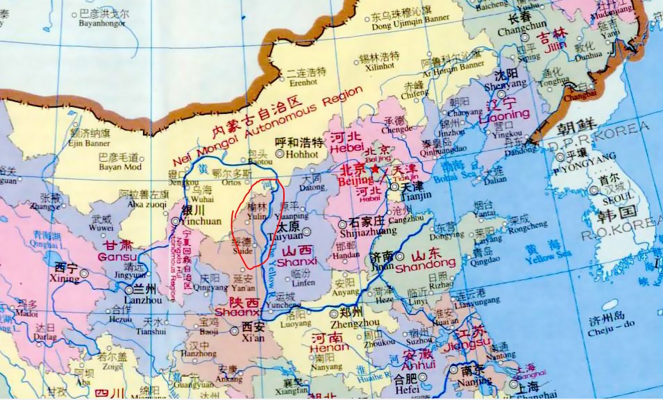 RealCarlZha's tweet photo. Thanks to this song, I finally know where Qin and Han Dynasty Shang Commandery上郡  is located. 
Thank you, PLA recruitment MV! https://t.co/gkRt1ZPsPA