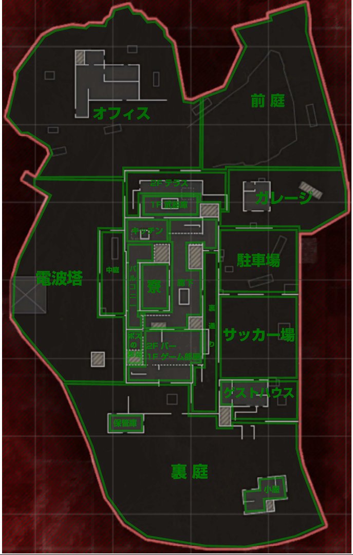 t392's tweet photo. #MW2
#CDL
#これからランクへ行く君へ
#NyonMap
#エルアシーロ
#ELASILO https://t.co/9xYg15VvuE