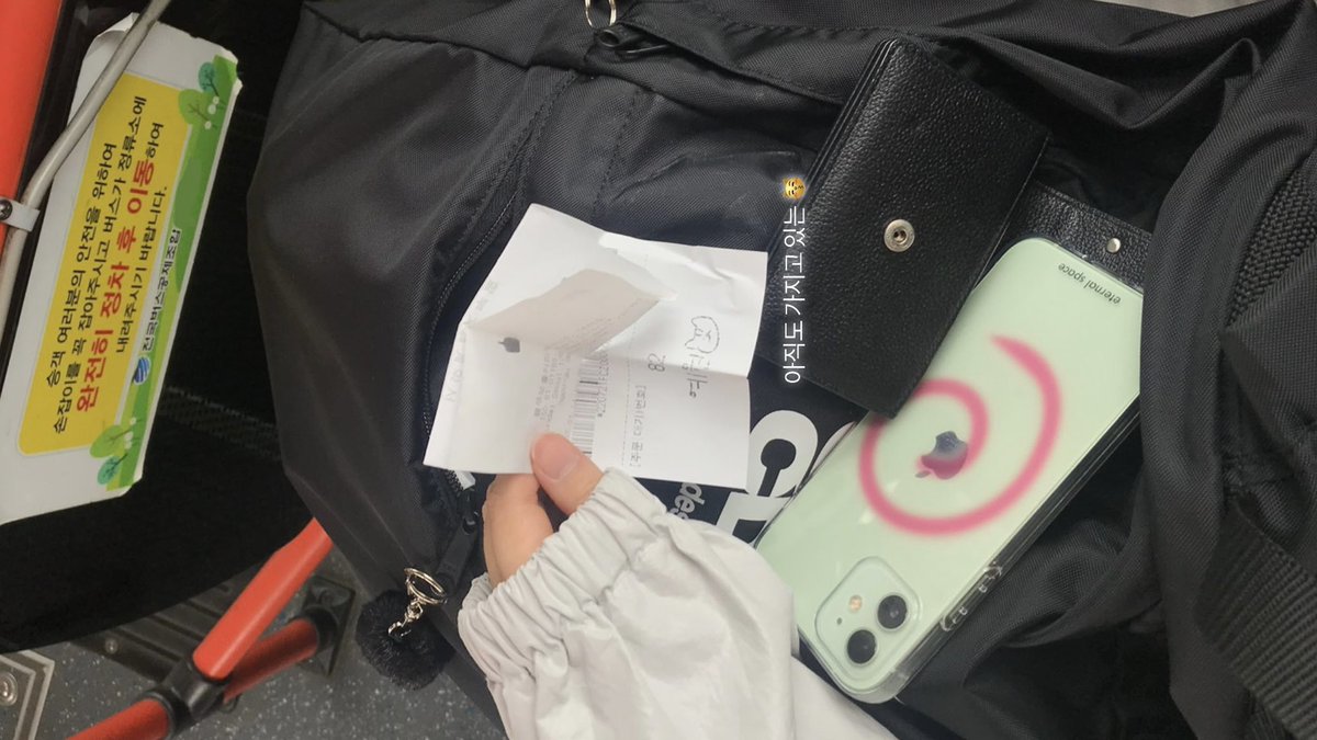 너무 밥뿌다 ~…🧘🏻‍♀️