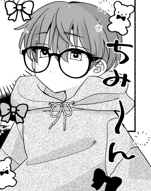 ちみ🧸/ひとりえっちオンライン 