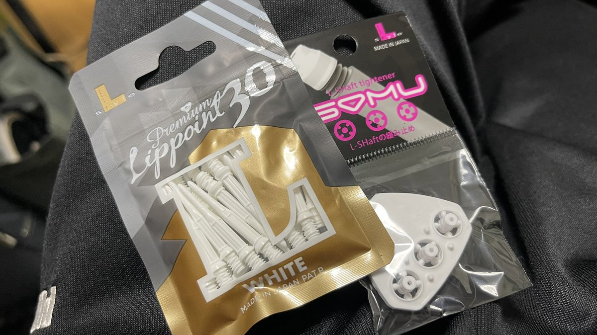 takeyan3939's tweet photo. お買い物して帰宅🏠
試したいと思っていたLippoint30と予備のGOMUを買ってきました👍
ネジ山が長くて緩みにくくなっているのが良さそうだし、少し全長な長くなったことでどんな感じになるのか投げるのが楽しみ(っ'ヮ')╮-🎯
#ダーツ #ダーツ好きと繋がりたい #Lippoint #Lippoint30 https://t.co/jjPsqDP9DY