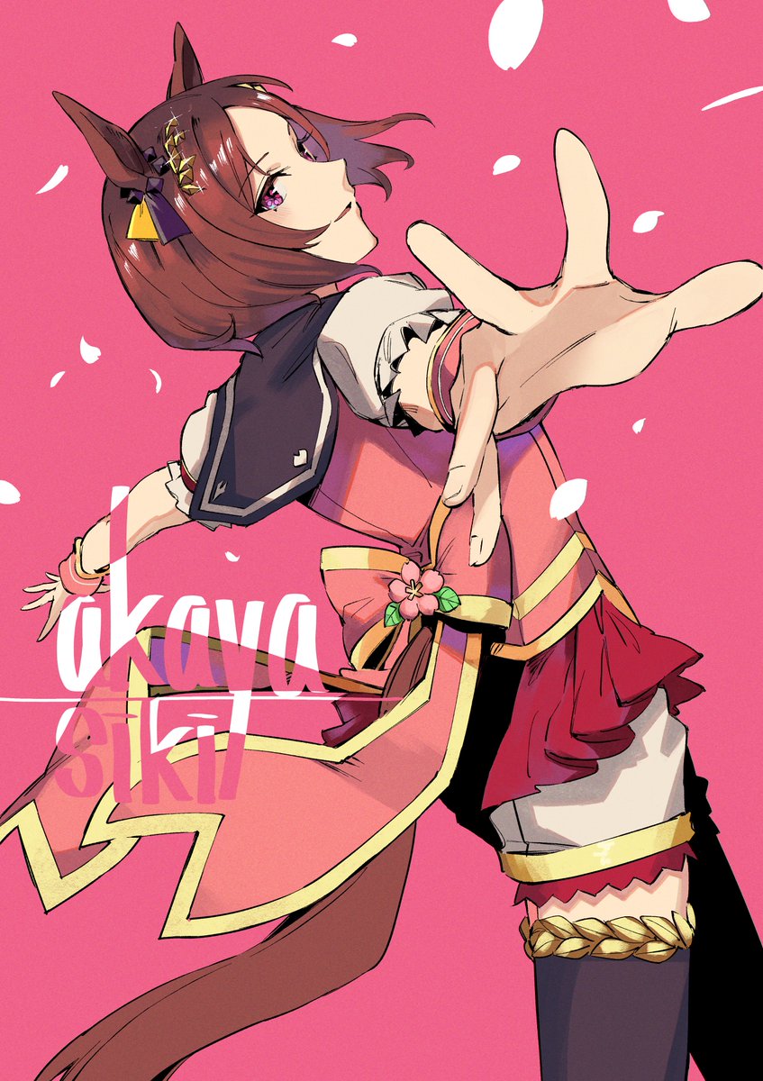 ウマ娘 #サクラローレル