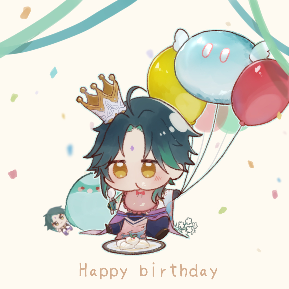 xiao (genshin impact) balloon crown 1boy male focus happy birthday plate yellow eyes  illustration images