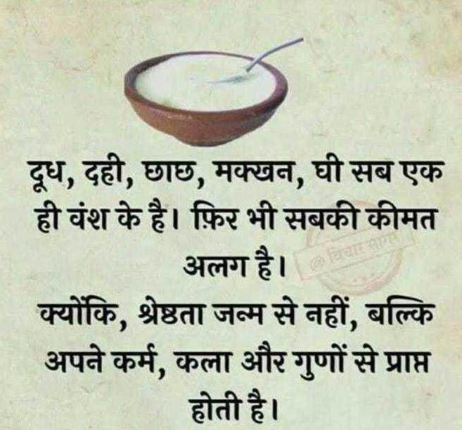 <a href="/Sanjeev88499293/">Sanjeev sharma</a>