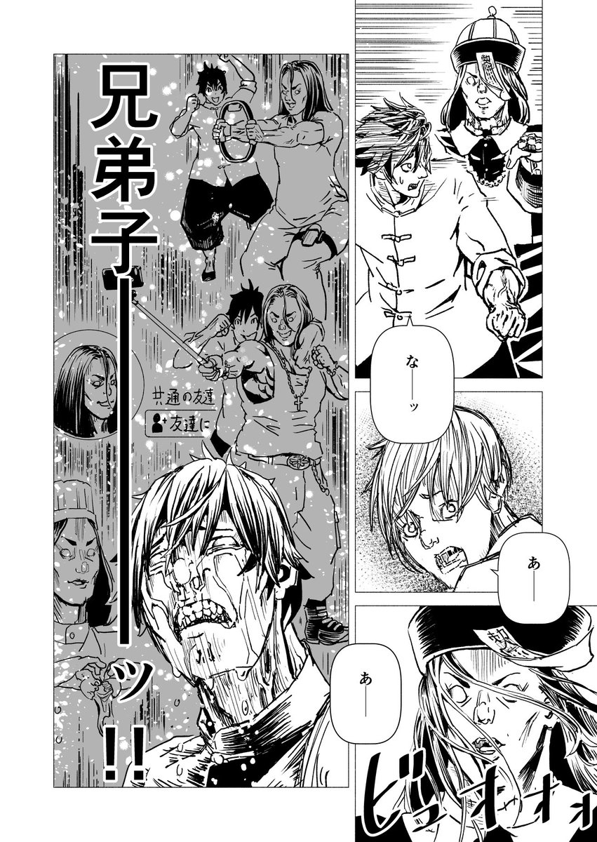 新生活慣れてきたみんなへ https://t.co/V5voXHMlXs
