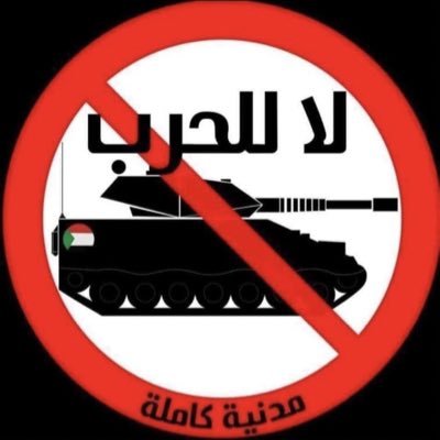 IIalkhalil's tweet photo. #NewProfilePic https://t.co/mmfsziPFR2