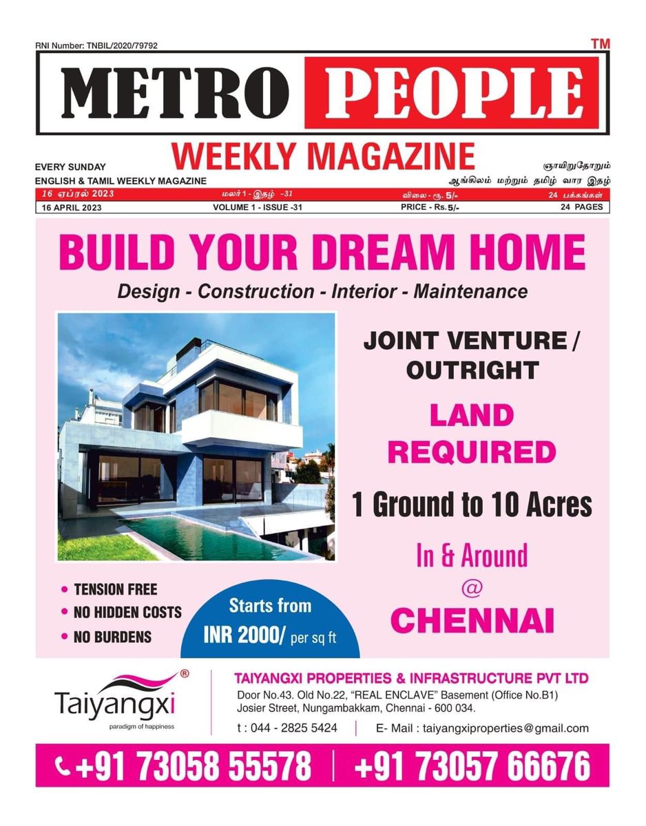 BUILD YOUR DREAM HOME WITH TAIYANGXI
#design#construction#interiors#maintenance#jointventure#outnight#landrequired#Metropeople#SUKUMARBALAKRISHNAN#turnkeyprojects#builderassociation#
