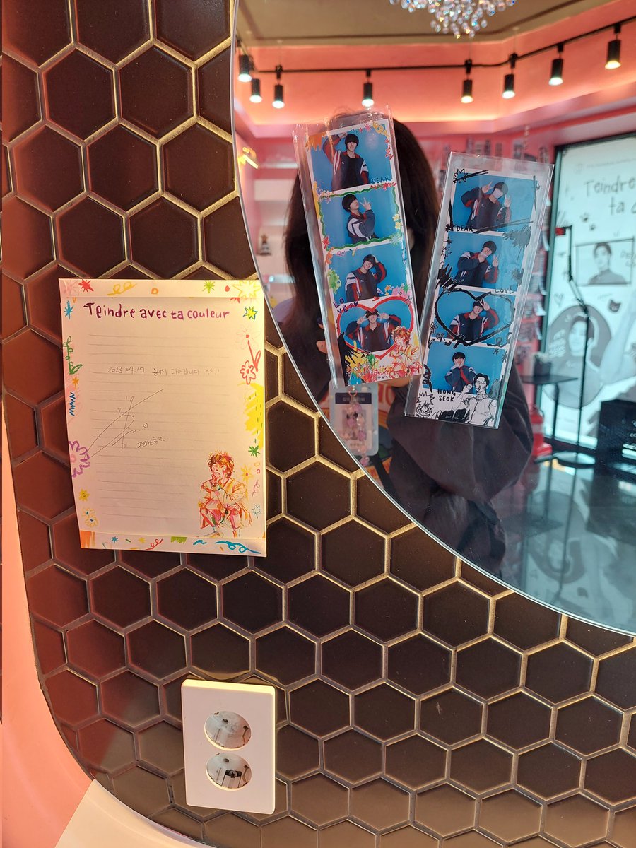 홍석네컷도 다녀왔어요!!
찍은 사진은 부끄러워..ㅠㅠ 
홍석아 생일 축하해!!
#홍석이의_색을_담아