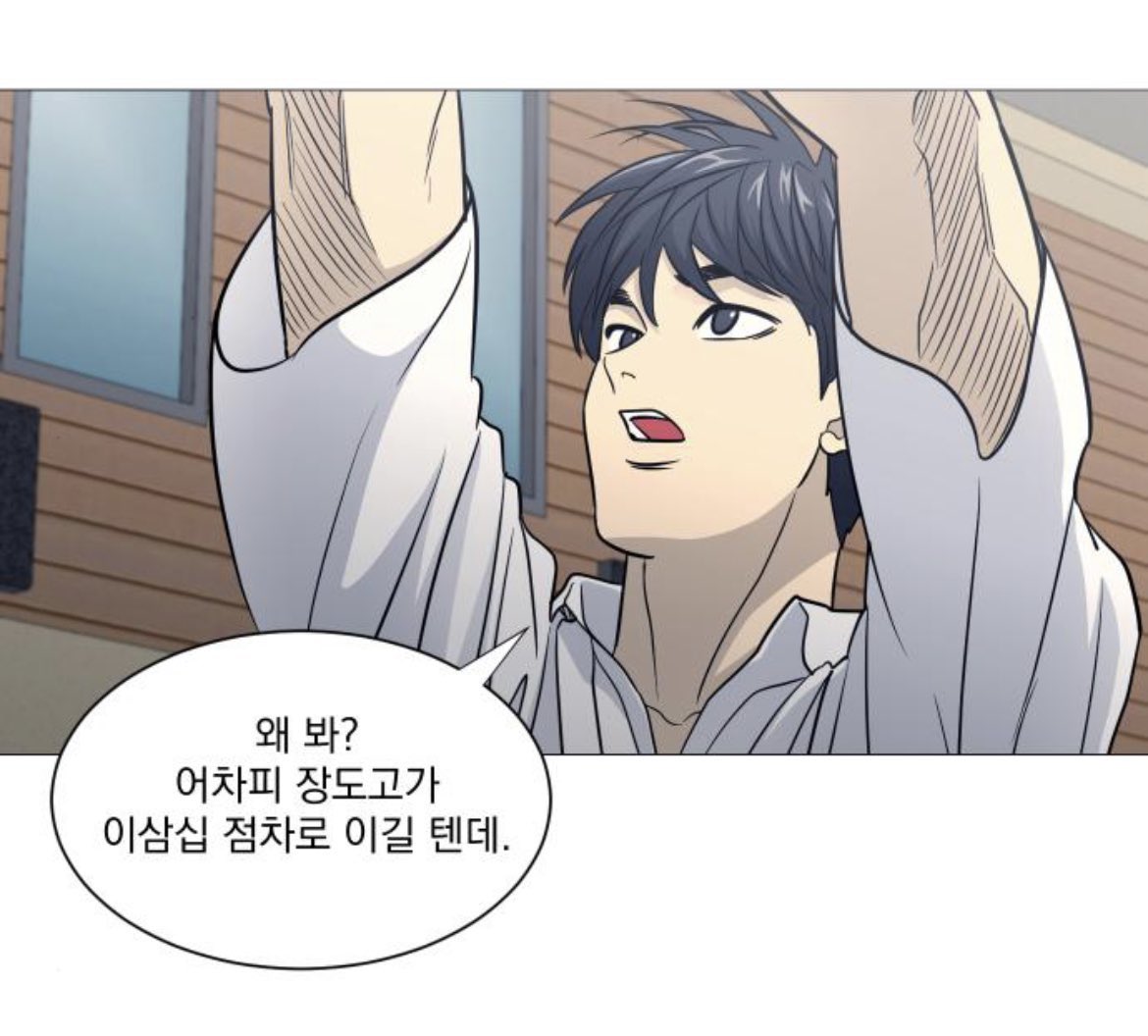 zicham127's tweet photo. 아니엉중이는진짜
리사장님이
어떤선택을 함
진짜 어떤 선택을 함

어떤선택전            어떤선택후 https://t.co/Pek9IVhIqg