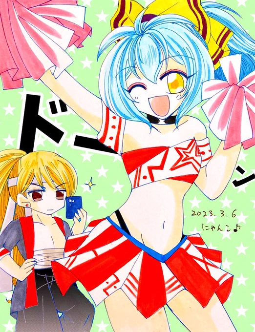 学パロ企画用に移動させただけ  屋上でポーズ練習(構図/TWICE)  スリムアピール動画撮影中   #どたばたスクールライフ2023