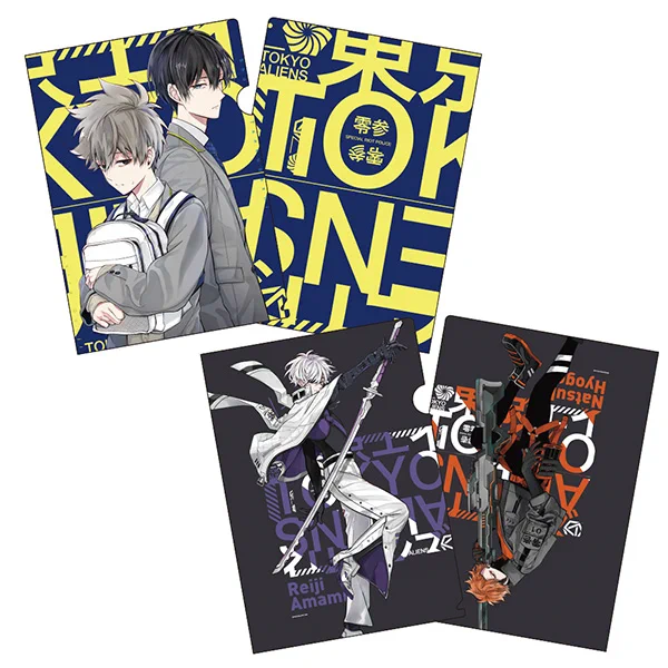 スクウェア・エニックス e-STORE on X: 