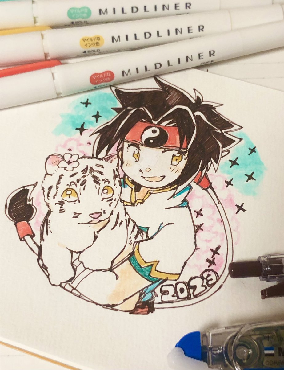 「令和のスケブです レイはかわいい 」|mariéのイラスト