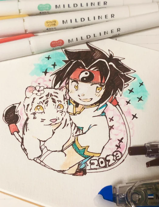 令和のスケブです レイはかわいい 