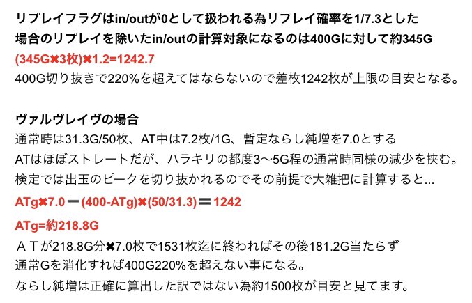 クリタビチャンネル🎖️ tweet media